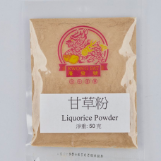 甘草粉 Liquorice Powder 50 克(g)