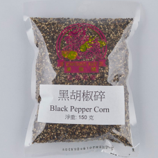 黑胡椒碎 Black Pepper Crushed 150 克(g)