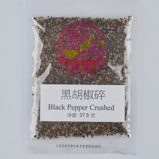 黑胡椒碎 Black Pepper Crushed 37.5 克(g)