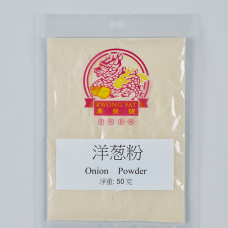 洋葱粉Onion Powder 50g